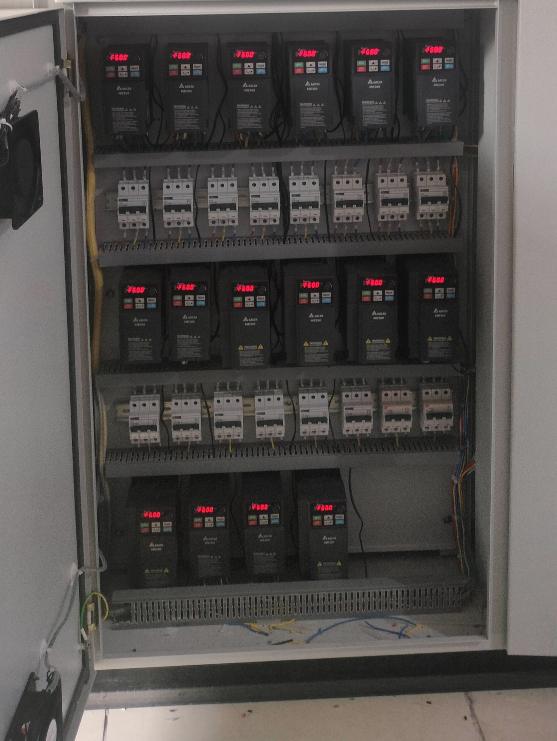VFD Control Panel